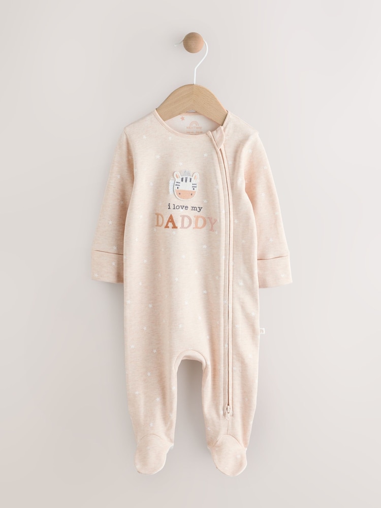 Neutral I Love My Mummy Two Way Zip Baby Sleepsuit (0-18mths) - Image 1 of 12
