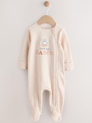 Neutral I Love My Mummy Two Way Zip Baby Sleepsuit (0-18mths) - Image 12 of 12