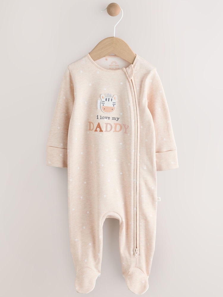 Neutral I Love My Mummy Two Way Zip Baby Sleepsuit (0-18mths) - Image 12 of 12