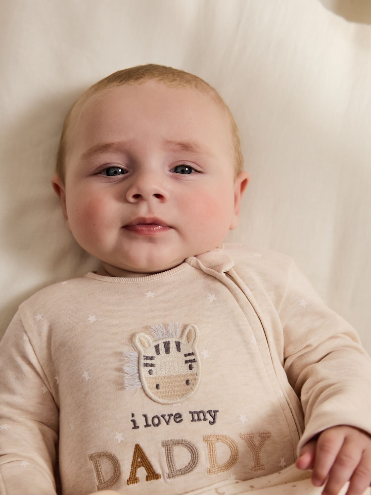 Nevtralna I Love My Daddy - Spalni pajac z dvoslojno zadrgo za dojenčke (0-18mesecev) - Slika 2 iz 11 Nevtralna I Love My Daddy - Spalni pajac z dvoslojno zadrgo za dojenčke (0-18mesecev) - Slika 2 iz 11