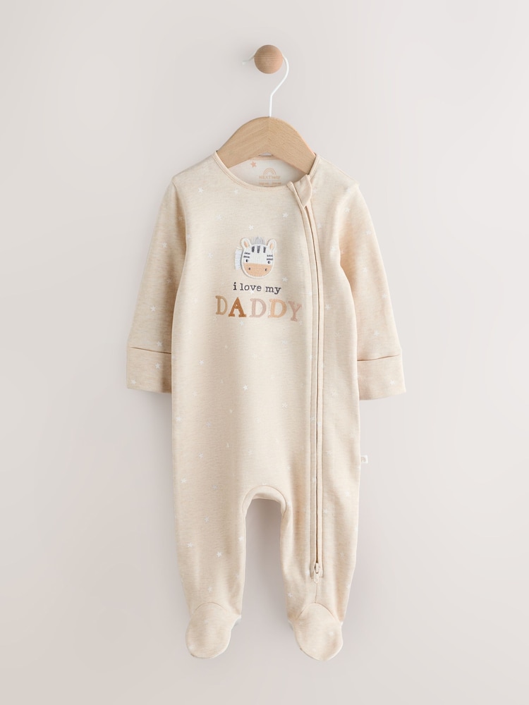 Neutral I Love My Daddy Two Way Zip Baby Sleepsuit (0-18mths) - Image 4 of 11