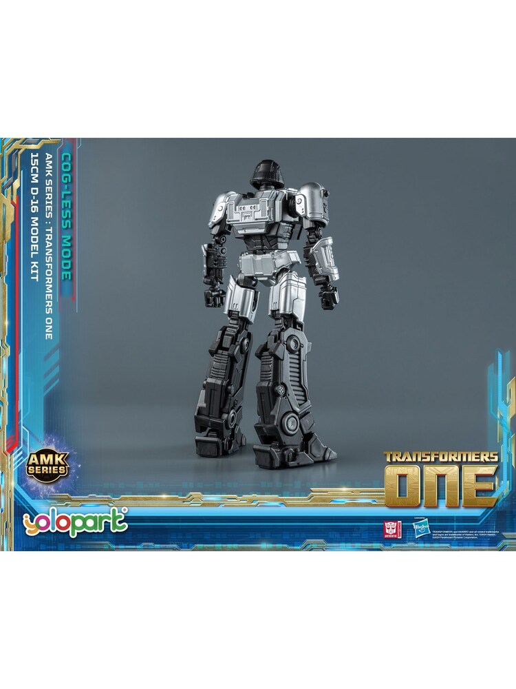 Ancory Transformers ONE: AMK Series 15cm D-16 Model Kit Toy - Image 2 of 3