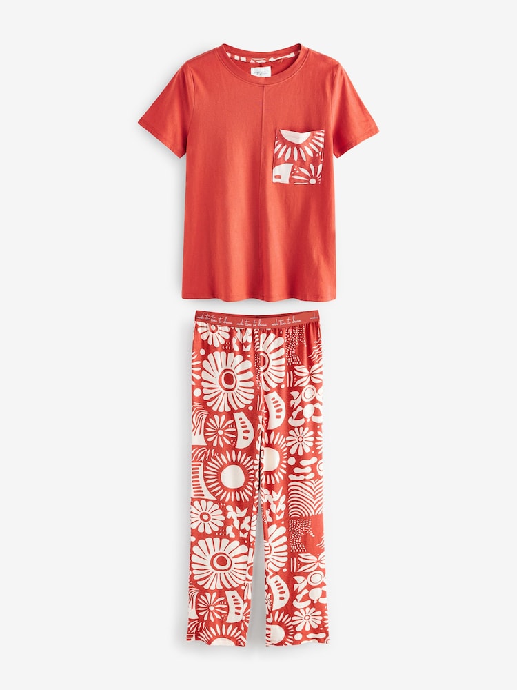 Rust Brown Abstract 100% Cotton Short Sleeve Pyjamas - Image 5 of 9