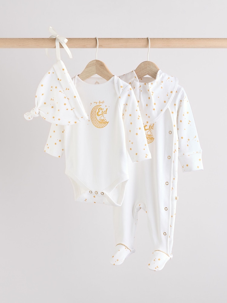 White - My First Eid Baby 4 Piece Set (0-12mths) - Image 1 of 15 White - My First Eid Baby 4 Piece Set (0-12mths) - Image 1 of 15