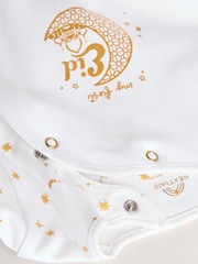 White My First Eid Baby 4 Piece Set (0-12mths) - Image 11 of 15