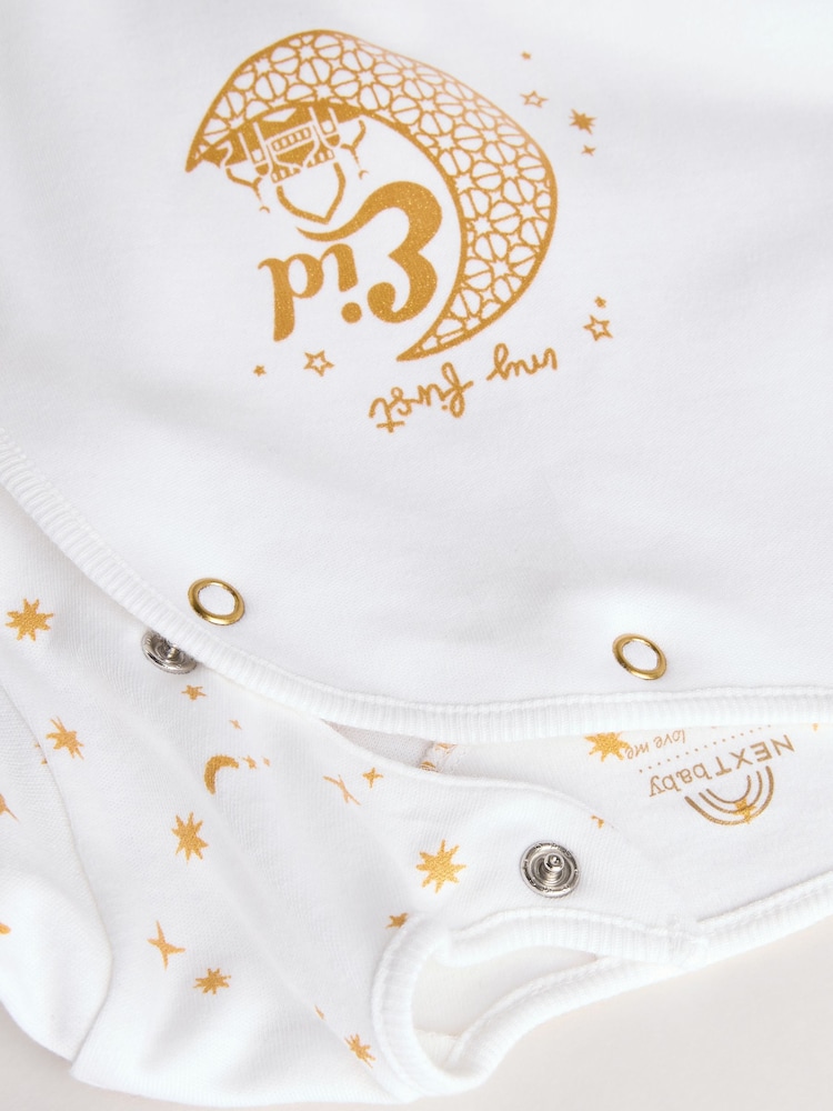 White My First Eid Baby 4 Piece Set (0-12mths) - Image 11 of 15