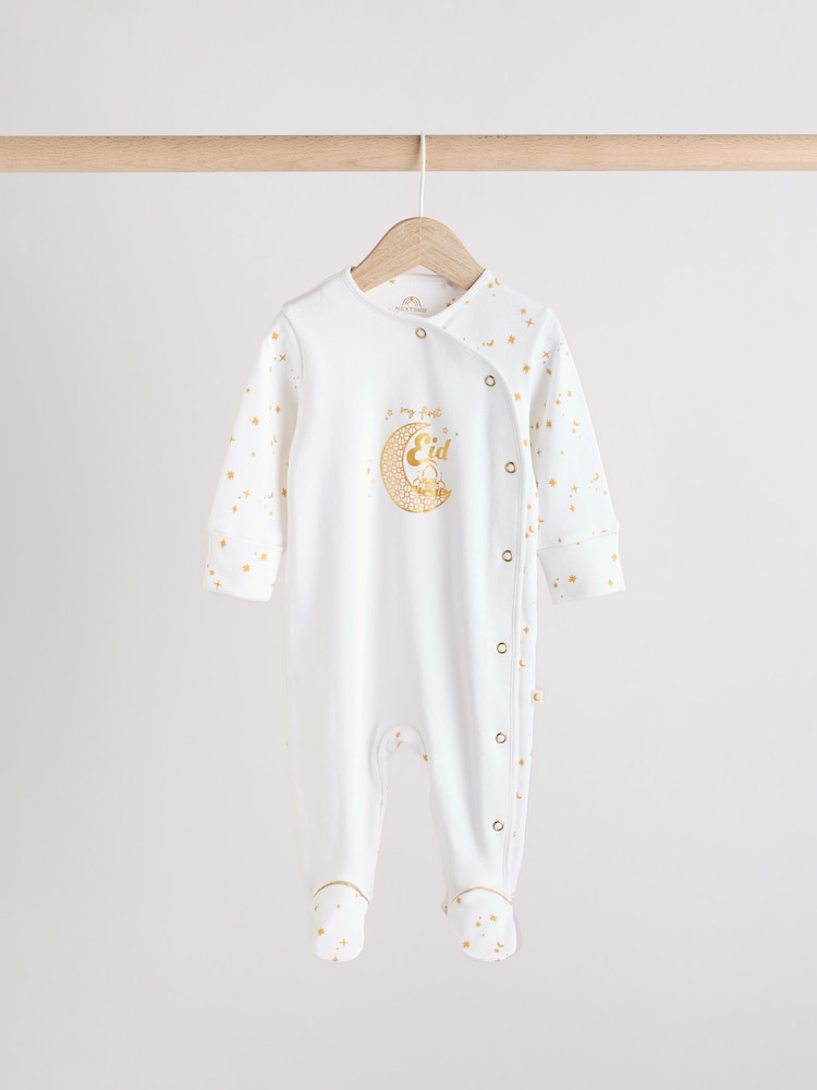 White My First Eid Baby 4 Piece Set (0-12mths) - Image 3 of 15