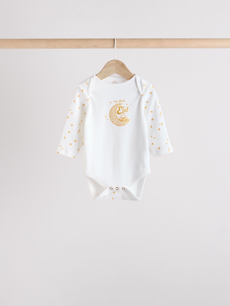 White My First Eid Baby 4 Piece Set (0-12mths) - Image 5 of 15