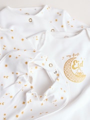 White My First Eid Baby 4 Piece Set (0-12mths) - Image 7 of 15