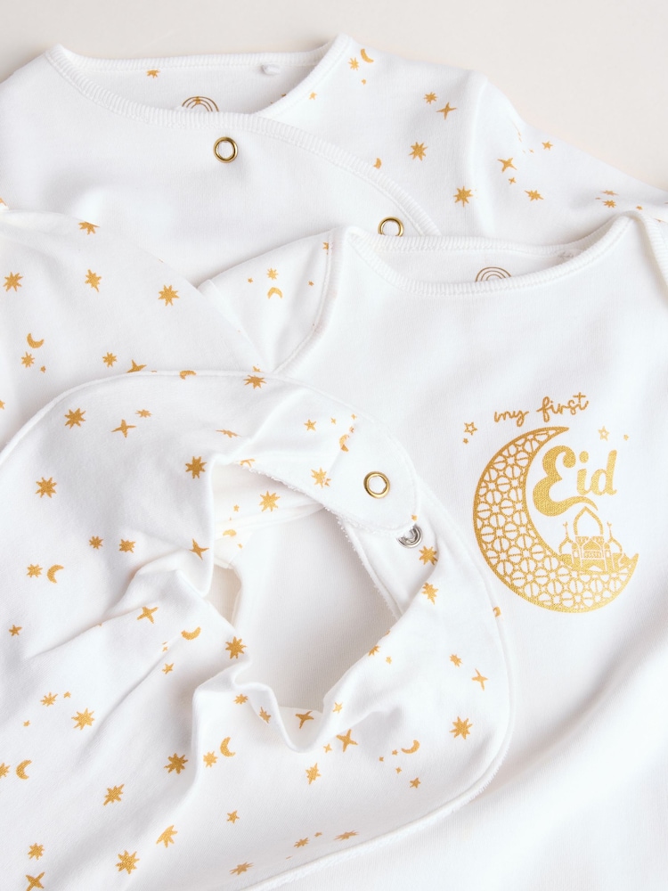 White My First Eid Baby 4 Piece Set (0-12mths) - Image 7 of 15