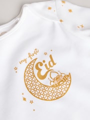 White My First Eid Baby 4 Piece Set (0-12mths) - Image 8 of 15