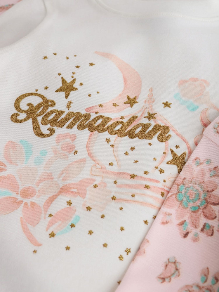 Mehrfarbig - Eid/Ramadan Snuggle Pyjamas 3 Pack (9mths-12yrs) - Bild 11 von 11 Mehrfarbig - Eid/Ramadan Snuggle Pyjamas 3 Pack (9mths-12yrs) - Bild 11 von 11