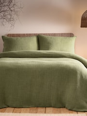 Yard Khaki Ribble Washed 100% Cotton Duvet Cover Set - Image 3 of 3