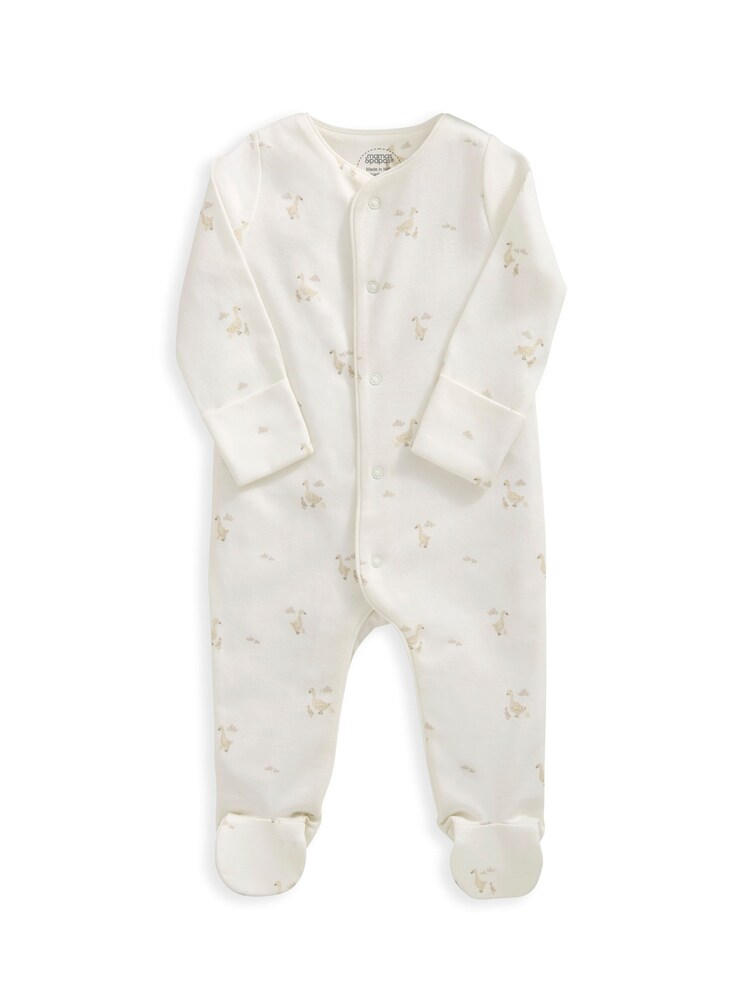 Mamas & Papas 100% Cotton Duckling Brown Outfit 5 Piece Set - Image 2 of 7