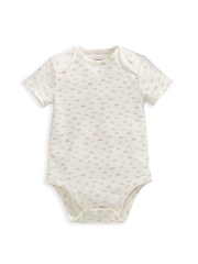 Mamas & Papas 100% Cotton Duckling Brown Outfit 5 Piece Set - Image 4 of 7