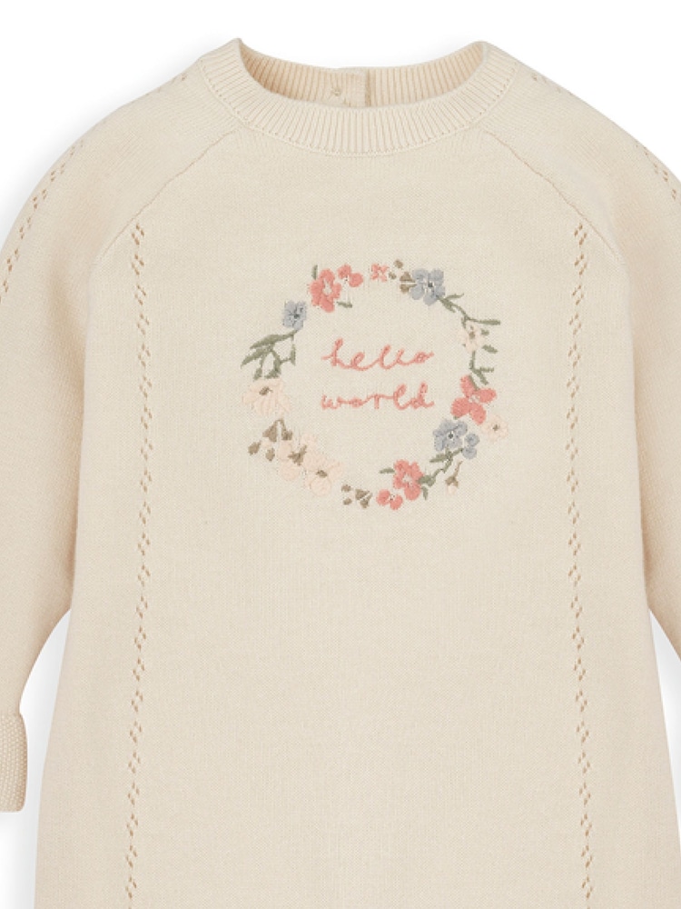Mamas & Papas Cream 100% Cotton Hello World Embroidered Knit Sleepsuit - Image 3 of 3