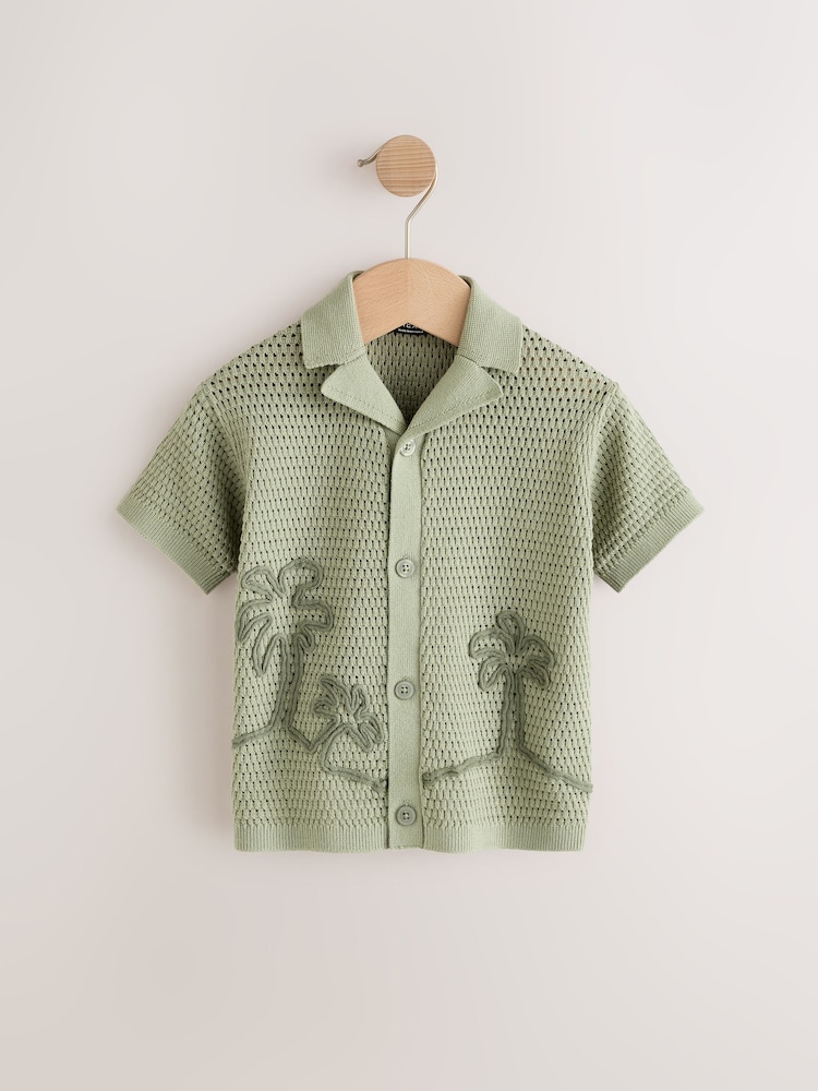 Green Palms 100% Cotton Textured Revere Collar Short Sleeve Knitted Polo Shirt (3mths-7yrs) - Image 1 of 4