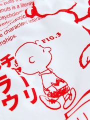 Cream Snoopy Japan Short Pyjamas Set - Image 12 of 13