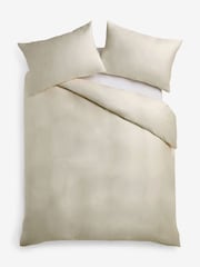 Ivory N. Premium 400 Thread Count 100% Egyptian Cotton Sateen Luxury Duvet Cover And Pillowcase Set - Image 5 of 5