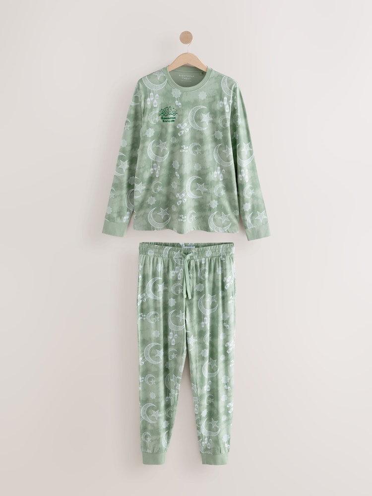 Vert - Ensemble pyjama ras du cou assorti Rains pour homme - Image 7 of 11