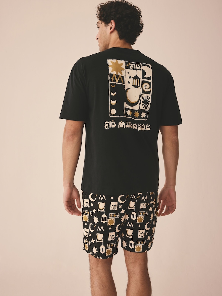 Noir - Ensemble pyjama short 100% coton assorti pour l’Aïd - Image 4 of 7