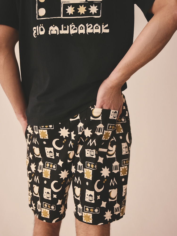 Noir - Ensemble pyjama short 100% coton assorti pour l’Aïd - Image 7 of 7