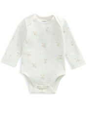 Conjunto de chaqueta, bodi y leggings de punto de algodón 100 % en marrón con patitos de Mamas & Papas - Imagen 10 de 10