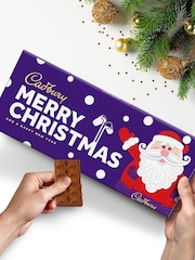 Cadbury Christmas Chocolate Bar - Image 2 of 4