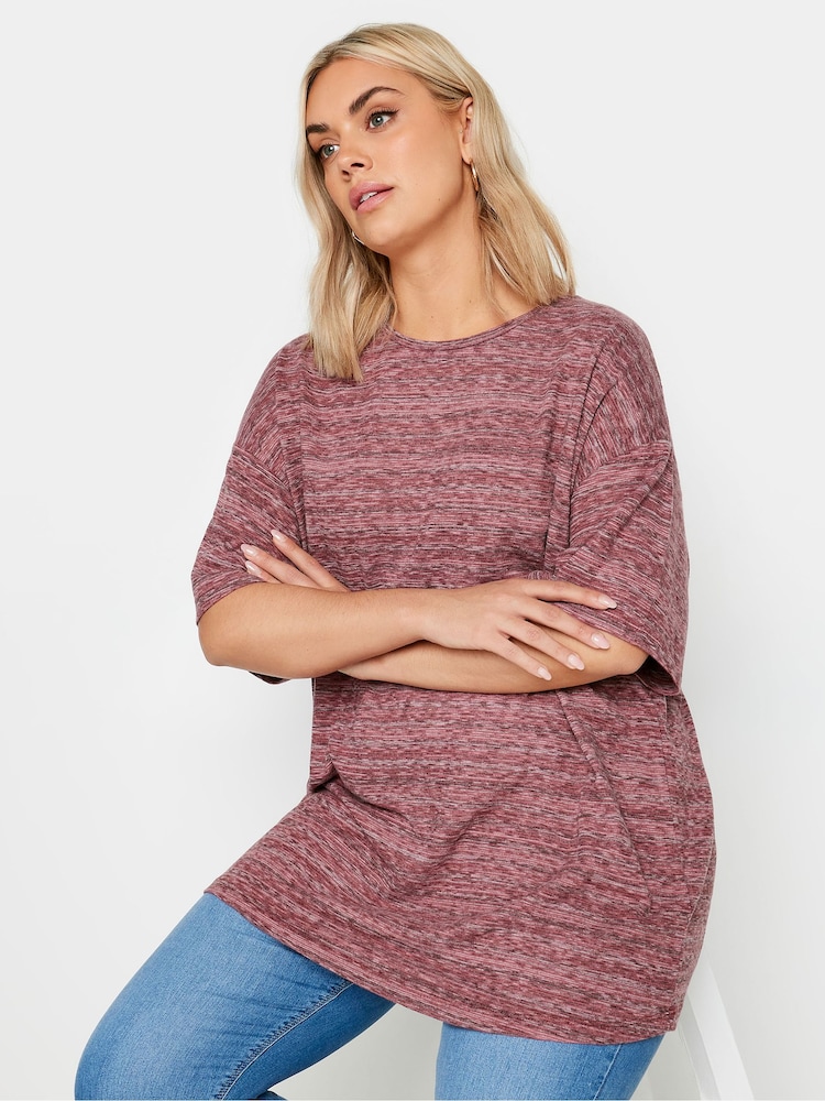 Yours Curve Pink Oversized Striped Top - Image 1 of 5