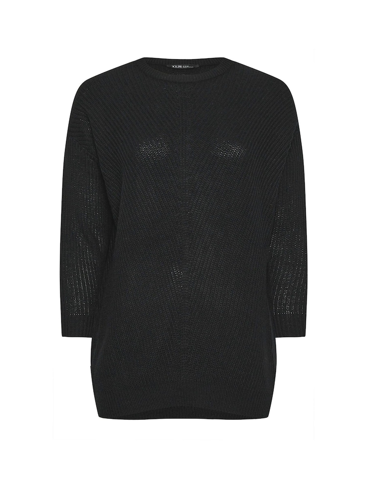 Yours Curve Black Essential Jumper - Image 5 of 5