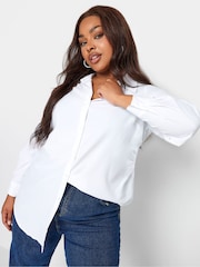 Yours Curve White Hourglass 100% Cotton Shirt - Image 1 of 4