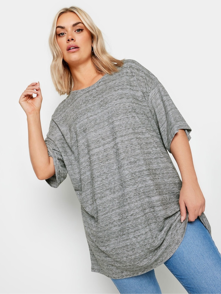 Yours Curve Grey Oversized Striped Top - Image 1 of 5