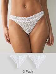 Blanc - Lot de culottes en dentelle Ultimate Comfort 2 - Image 1 de 9