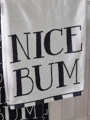 Monochrome Slogan Nice Bum 100% Cotton Towels - Image 2 of 5