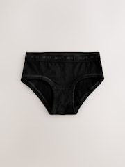 Black&White Hipsters 7 Pack (2-16yrs) - Image 3 of 11