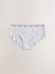 Black/White Hipsters 7 Pack (2-16yrs) - Image 2 of 11