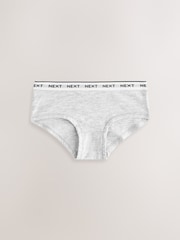 Black/White Hipster Briefs 10 Pack (2-16yrs) - Image 2 of 14