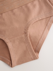 Nude Hipster Briefs 5 Pack (5-16yrs) - Image 5 of 5