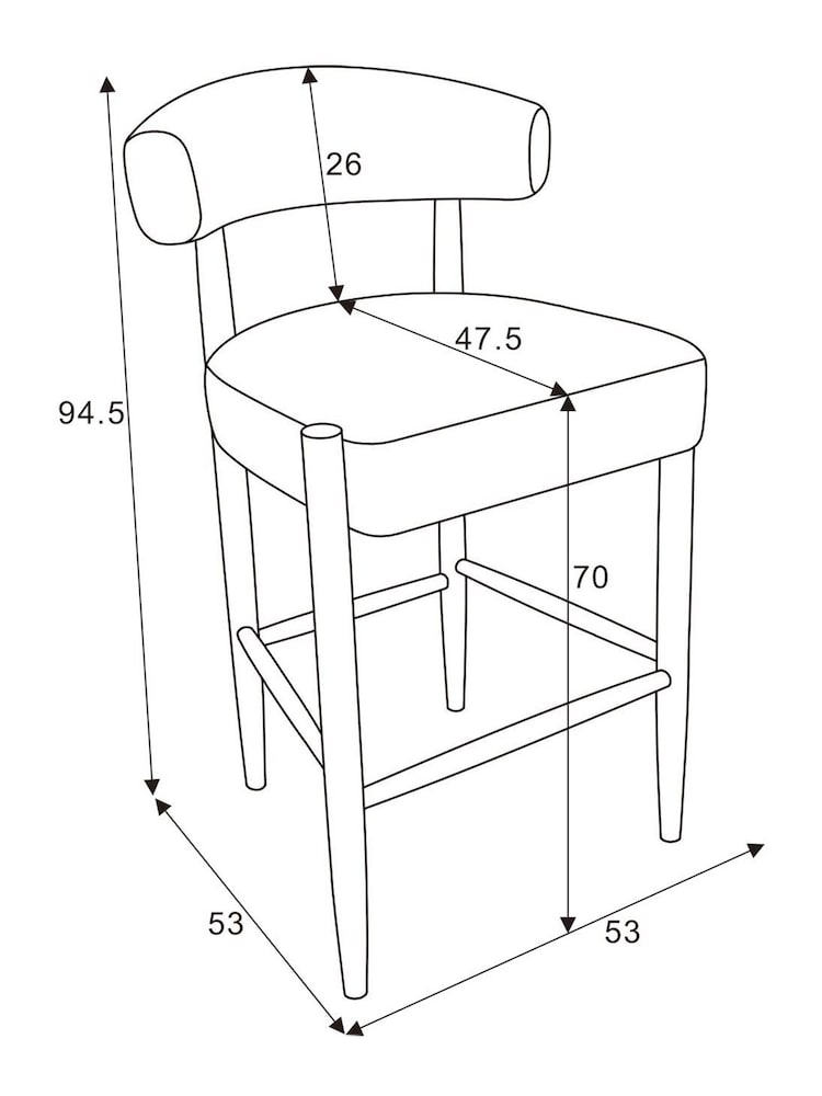 Casual Boucle Oyster Aire Bar Stool - Image 7 of 7 Casual Boucle Oyster Aire Bar Stool - Image 7 of 7