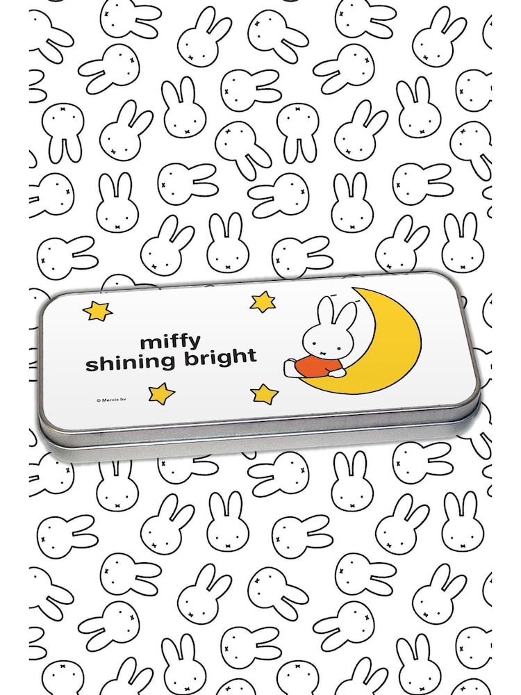 Star Editions Silver Personalised Miffy Shining Bright Pencil Tin - Image 2 of 2