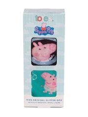 Totes Black Childrens George Pig Slipper Socks 2 Pair Pack - Image 4 of 5
