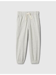 Gap Grey 100% Cotton Pull On Joggers (6mths-5yrs) - Image 1 of 3