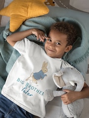 Star Editions Kids Personalised Big Brother 100% Cotton T-Shirt - Image 1 of 3