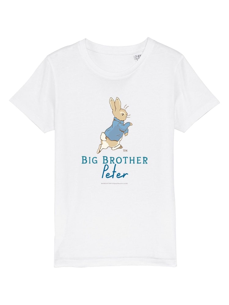 Star Editions Kids Personalised Big Brother 100% Cotton T-Shirt - Image 3 of 3