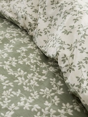 Bianca Shadow Leaves Floral Duvet Cover Set - Изображение 4 из 4