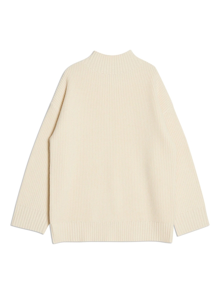 Albaray Fishermans cremefarbener Pullover aus geripptem Material - Bild 5 von 5