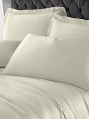 Catherine Lansfield Champagne Silky Soft Satin Pillowcase - Image 1 of 2
