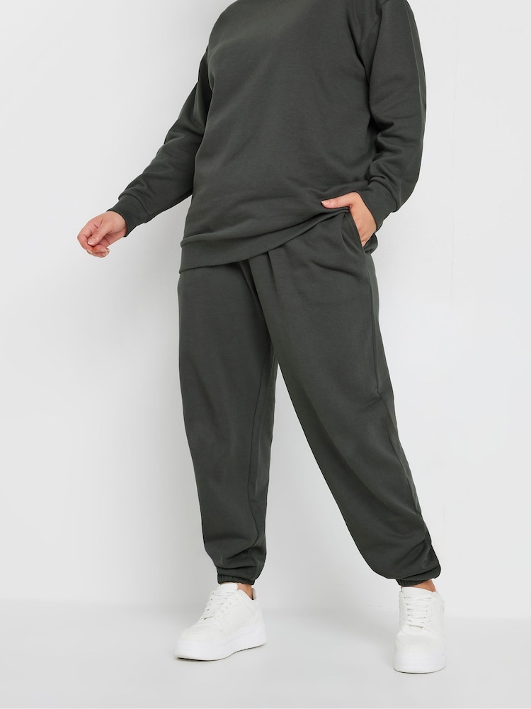 Yours Curve Grey Cuffed Joggers - Image 1 of 3