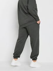 Yours Curve Grey Cuffed Joggers - Image 2 of 3