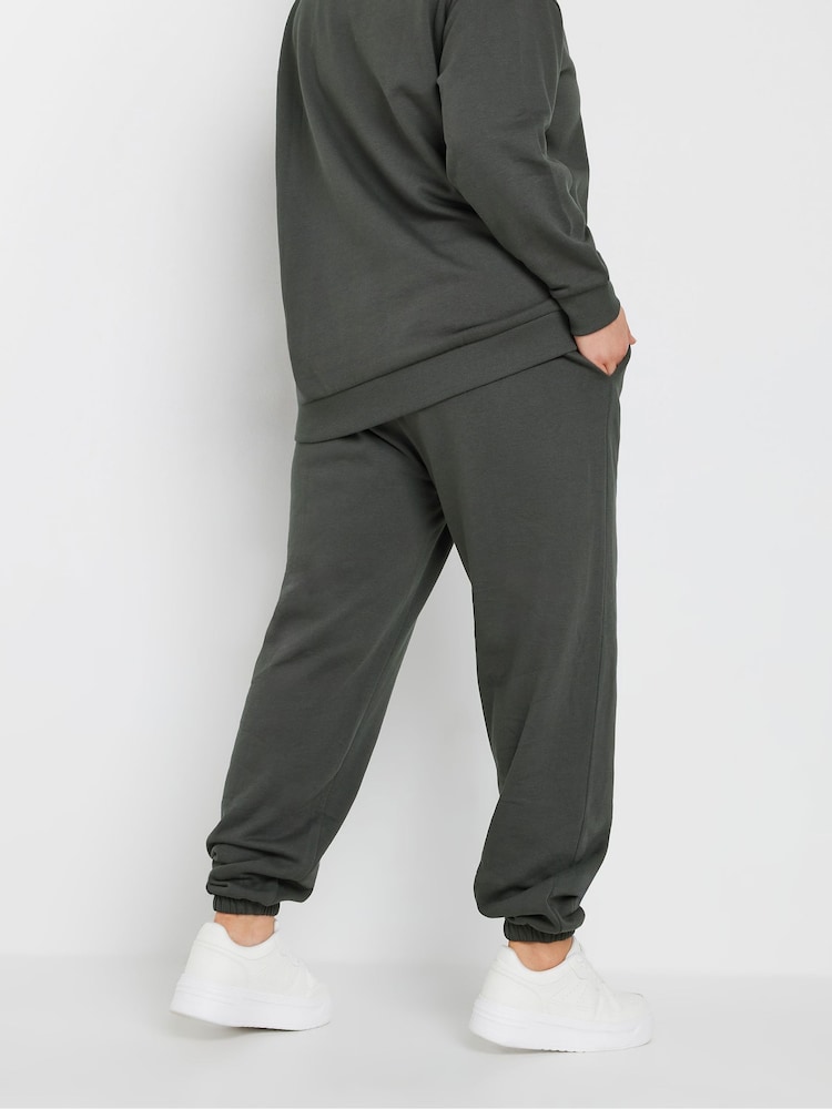 Yours Curve Grey Cuffed Joggers - Image 2 of 3